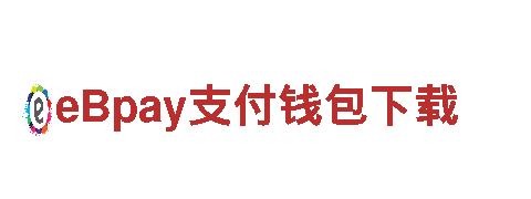 智能家电企业——贝博网页登录版，领先的智慧生活引领者